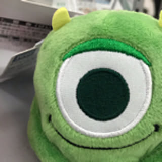 emiusora
