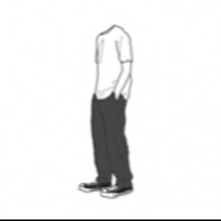 taka