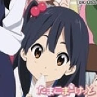 Chibity