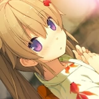 minko