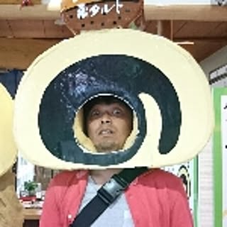 Tomohiro