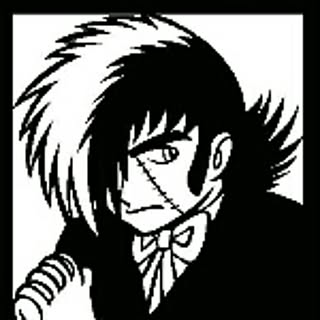 saiken