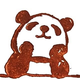 chebuco
