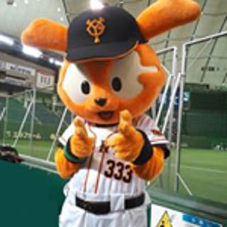 Yoshiyuki