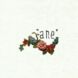 ane