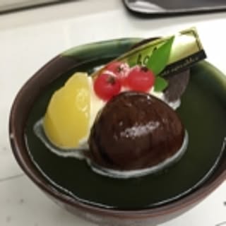 hi-chan