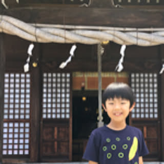 kanta