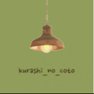 kurashi_no_coto