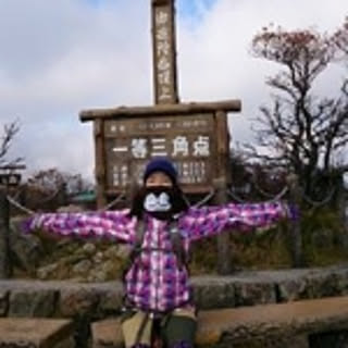 Sato
