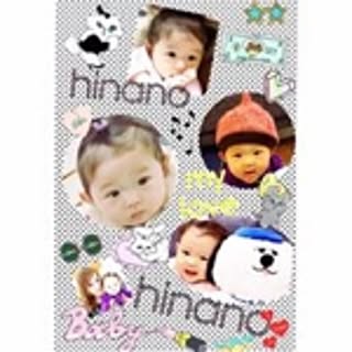 hinya
