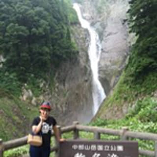 Yukiko