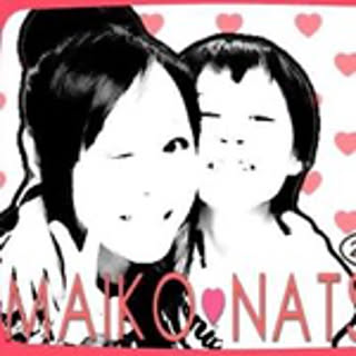 Maiko