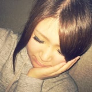 Riho