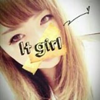 Shiho