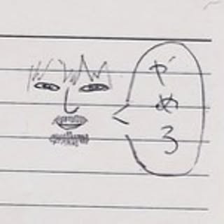 TakeokaToru