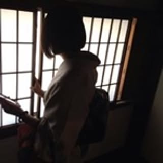Shiyou