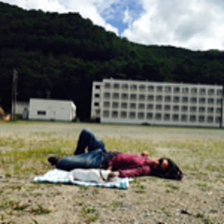 watanababe