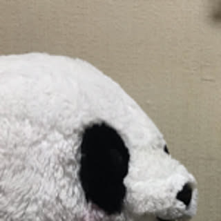 meno