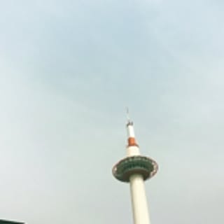 tomoyole
