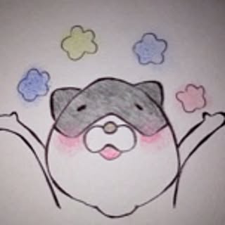 yun