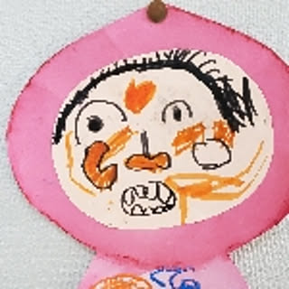 miyuki