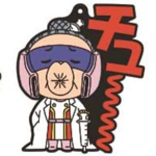 nomoco