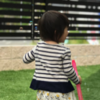 Hana
