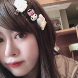 mogu