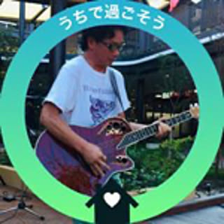 kuma