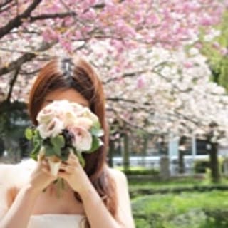 Ayako