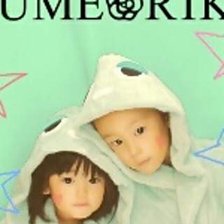 yuyu