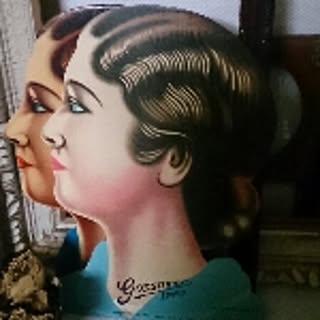 kalonji_kuu
