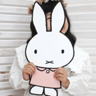 Akemi