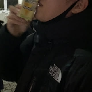 fussa