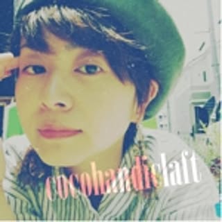 cocco0505