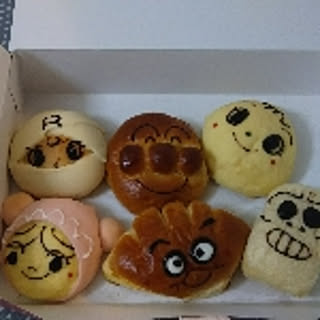 Masumi