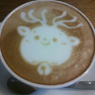 HarUmofff