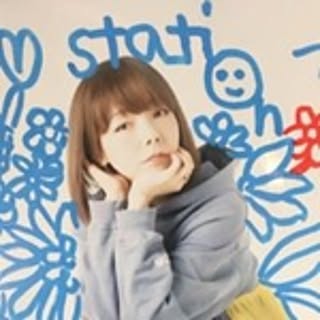 aiko
