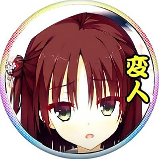 MakoHitachi