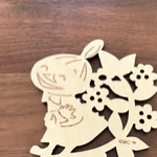 Kanako