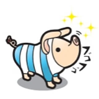 pepe_ron