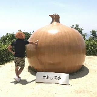 masahito