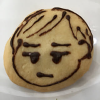 chuusei