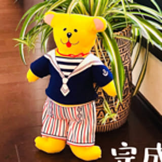 NAO