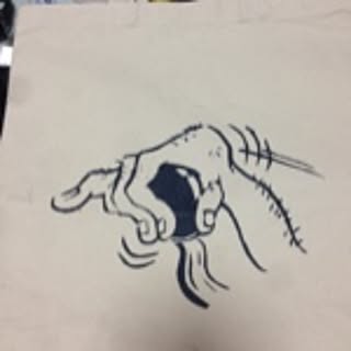 ikuaki