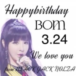 rimi_happy