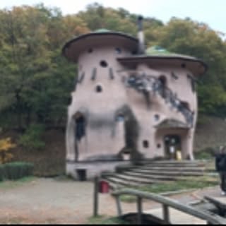 kayoppe