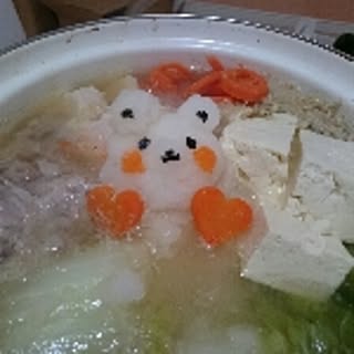 Akemi