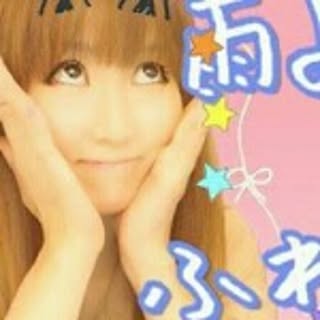 Ayumi