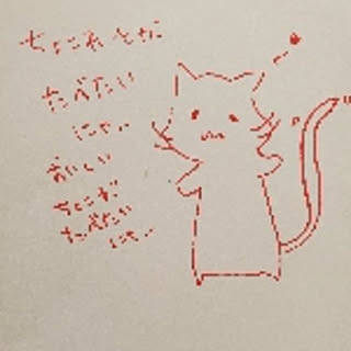 kinako21